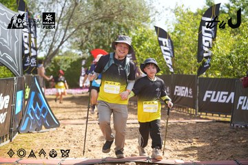Dalat Ultra Trail 2026 - Ảnh #4899210