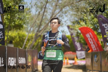 Dalat Ultra Trail 2026 - Ảnh #4691163