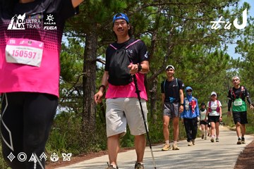Dalat Ultra Trail 2026 - Ảnh #4831371