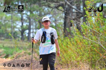 Dalat Ultra Trail 2026 - Ảnh #4875237