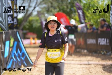 Dalat Ultra Trail 2026 - Ảnh #4901884