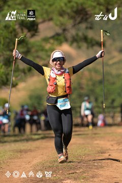Dalat Ultra Trail 2026 - Ảnh #4716627