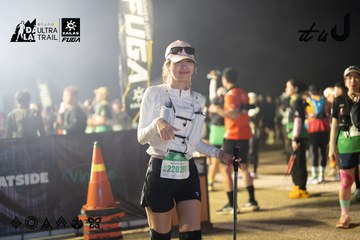 Dalat Ultra Trail 2026 - Ảnh #4767285