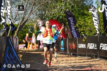 Dalat Ultra Trail 2026 - Ảnh #4742006