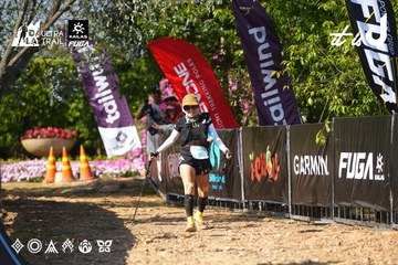 Dalat Ultra Trail 2026 - Ảnh #4741793