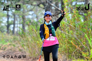Dalat Ultra Trail 2026 - Ảnh #4877912