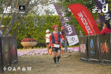 Dalat Ultra Trail 2026 - Ảnh #4761046