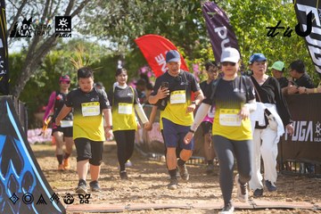 Dalat Ultra Trail 2026 - Ảnh #4900347