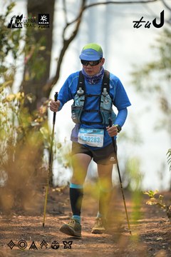 Dalat Ultra Trail 2026 - Ảnh #4718574