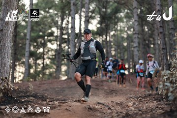 Dalat Ultra Trail 2026 - Ảnh #4741584