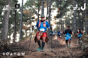 Dalat Ultra Trail 2026 - Ảnh #4740857