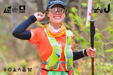 Dalat Ultra Trail 2026 - Ảnh #4873945