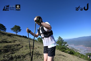 Dalat Ultra Trail 2026 - Ảnh #4731697