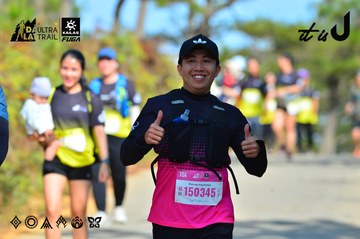 Dalat Ultra Trail 2026 - Ảnh #4747977