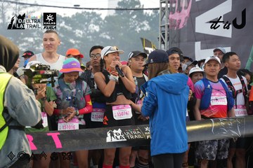 Dalat Ultra Trail 2026 - Ảnh #4862336