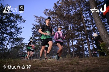Dalat Ultra Trail 2026 - Ảnh #4731174