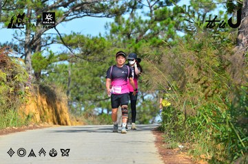 Dalat Ultra Trail 2026 - Ảnh #4748884