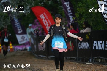 Dalat Ultra Trail 2026 - Ảnh #4756769