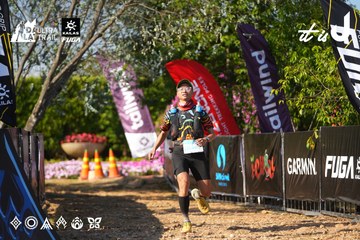 Dalat Ultra Trail 2026 - Ảnh #4741993