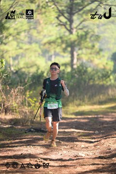 Dalat Ultra Trail 2026 - Ảnh #4878936