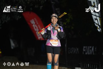 Dalat Ultra Trail 2026 - Ảnh #4763300