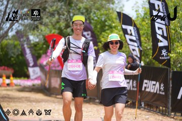 Dalat Ultra Trail 2026 - Ảnh #4870058