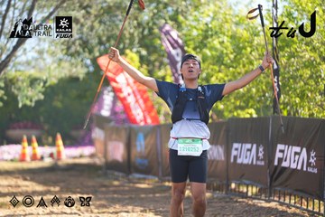 Dalat Ultra Trail 2026 - Ảnh #4682677