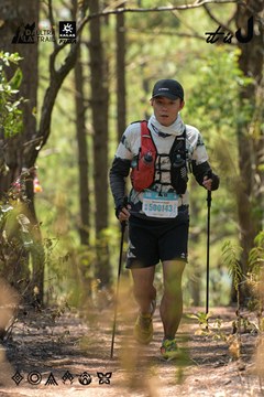 Dalat Ultra Trail 2026 - Ảnh #4718039