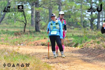 Dalat Ultra Trail 2026 - Ảnh #4875878
