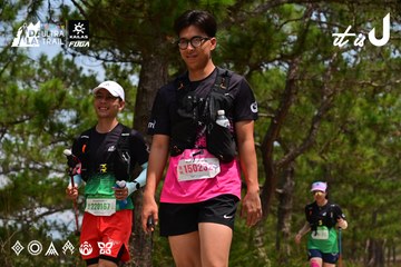 Dalat Ultra Trail 2026 - Ảnh #4831181