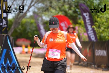Dalat Ultra Trail 2026 - Ảnh #4869986