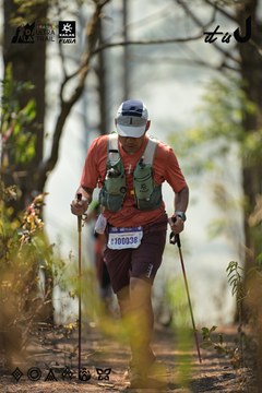 Dalat Ultra Trail 2026 - Ảnh #4705531