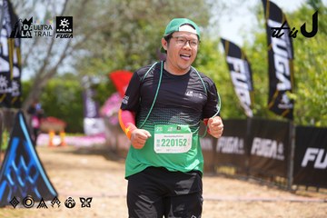 Dalat Ultra Trail 2026 - Ảnh #4868450