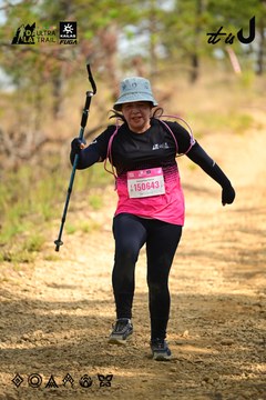 Dalat Ultra Trail 2026 - Ảnh #4912379