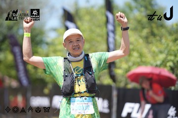 Dalat Ultra Trail 2026 - Ảnh #4747170