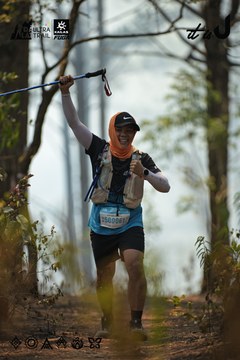 Dalat Ultra Trail 2026 - Ảnh #4718581