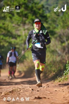 Dalat Ultra Trail 2026 - Ảnh #4909422