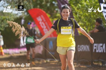 Dalat Ultra Trail 2026 - Ảnh #4899516