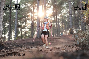 Dalat Ultra Trail 2026 - Ảnh #4740693