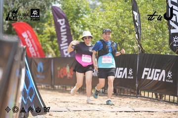 Dalat Ultra Trail 2026 - Ảnh #4861731