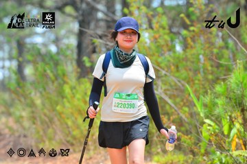 Dalat Ultra Trail 2026 - Ảnh #4875491