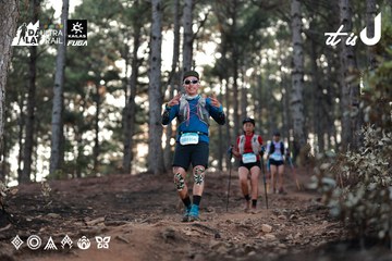 Dalat Ultra Trail 2026 - Ảnh #4741045