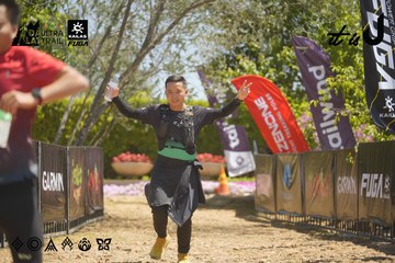 Dalat Ultra Trail 2026 - Ảnh #4690356