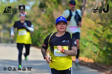 Dalat Ultra Trail 2026 - Ảnh #4781545
