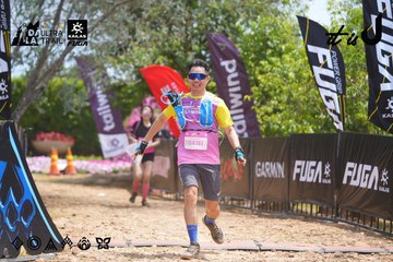 Dalat Ultra Trail 2026 - Ảnh #4868068