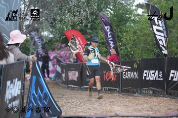 Dalat Ultra Trail 2026 - Ảnh #4761543