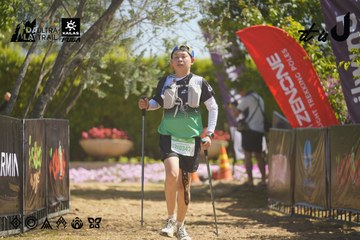 Dalat Ultra Trail 2026 - Ảnh #4683804
