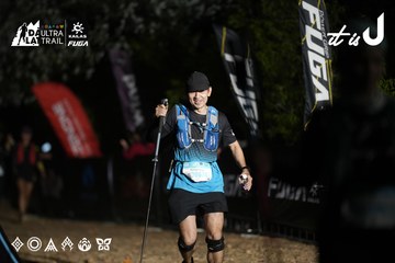 Dalat Ultra Trail 2026 - Ảnh #4762306