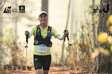 Dalat Ultra Trail 2026 - Ảnh #4707142