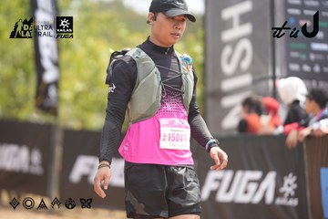 Dalat Ultra Trail 2026 - Ảnh #4860387